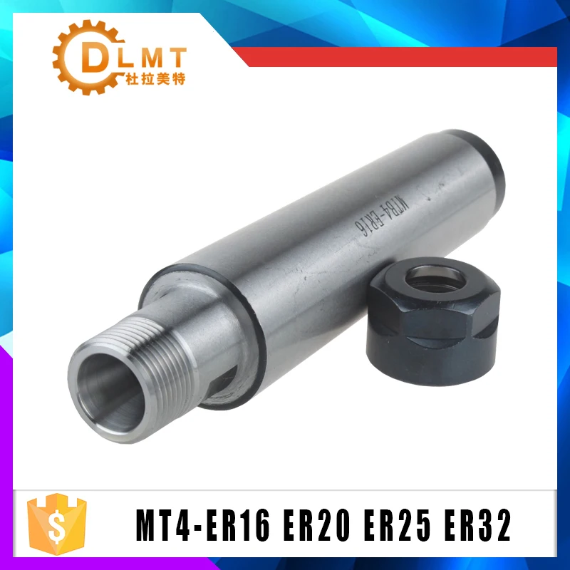 Новинка ER20 ER16 ER11 MT4 M16 MTA4 конусная Зажимная Цанговая патроновая Скоба для
