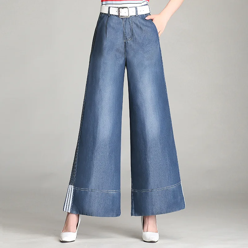

female Pants woman summer thin section wild stripes Straight jeans large size Loose casual trousers Tencel denim wide leg pants