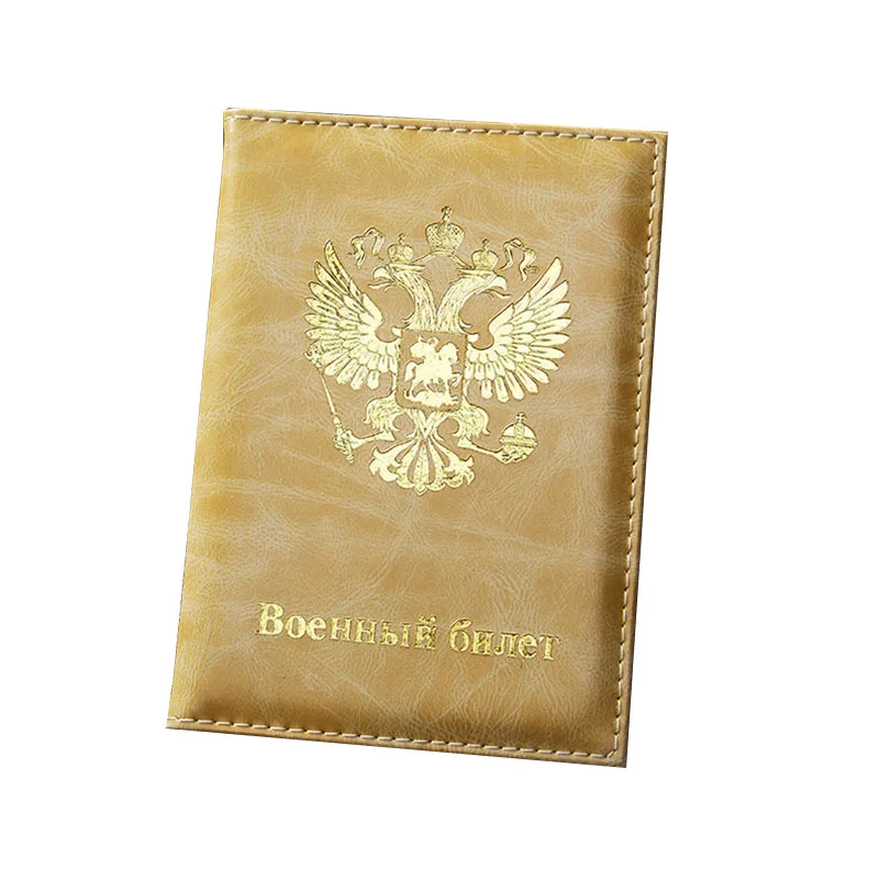 Dikedaku русский универсальный модный дорожный Чехол для паспорта мужчин и женщин