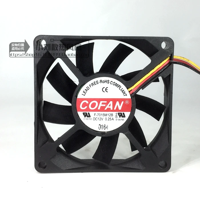 COFAN F-7015M12B Вентилятор охлаждения сервера DC 12V 0.25A 70x70x15 мм 3-проводной