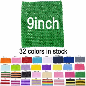 Юбка-пачка сделай сам для девочек, 9 дюймов, топ без рукавов, широкий обхват груди, юбка-пачка, 10 шт. в партии