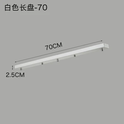 L70cm Потолочный поднос Потолочная пластина потолочная основа подвесная 3 лампы длинный поднос круглый поднос подвесные аксессуары для подвесного светильника - Цвет корпуса: L70cm