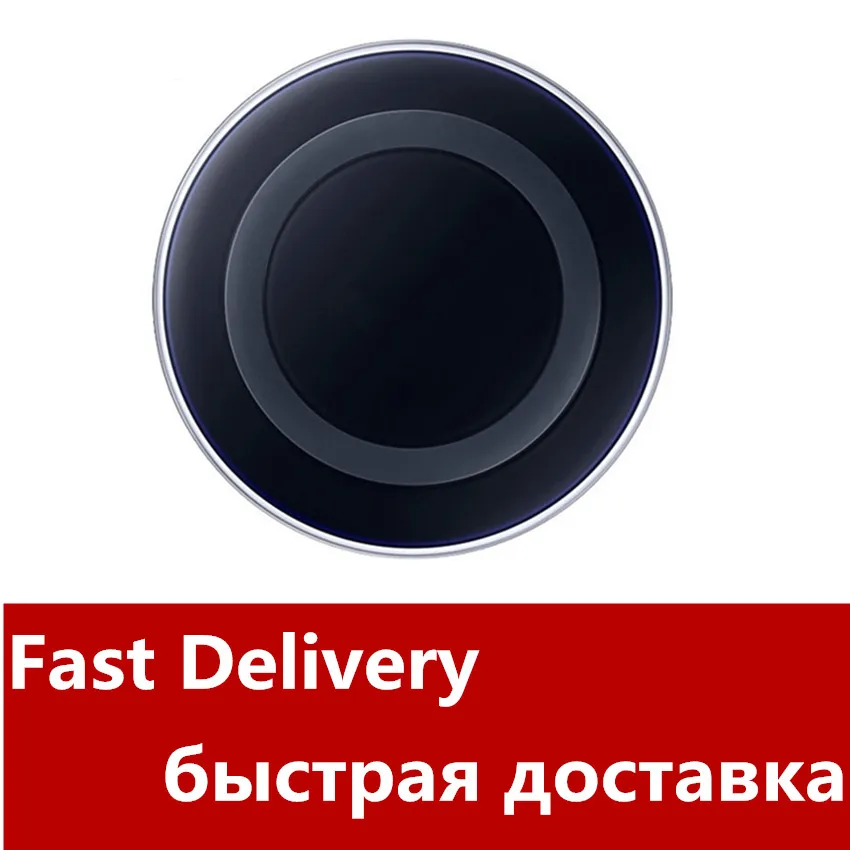 Беспроводное зарядное устройство Samsung 10 Вт Быстрая Зарядка qi для Galaxy S8 S9 S10 Plus iPhone 8