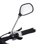 Зеркало заднего вида для велосипеда, регулируемый угол обзора