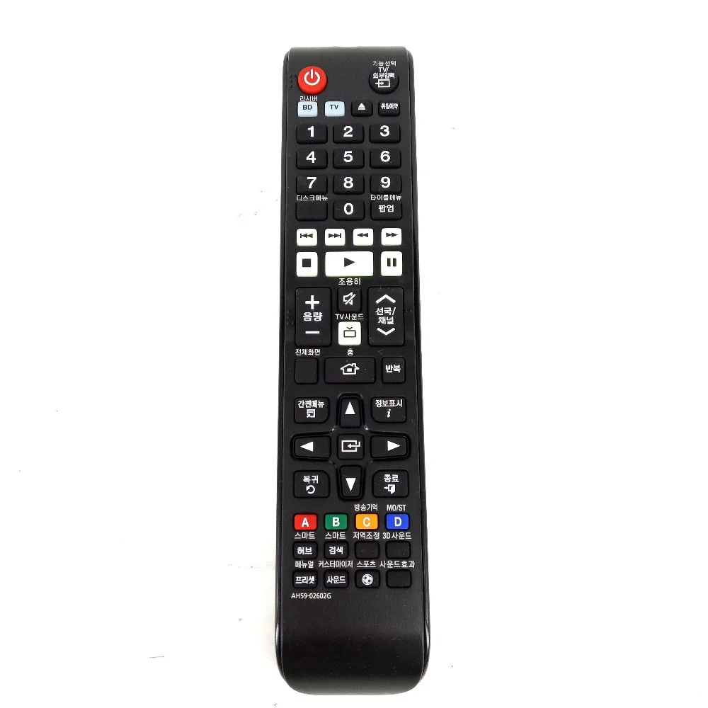 Оригинальный Для SAMSUNG Blu-Ray TV пульт дистанционного управления AH59-02602G корейский |
