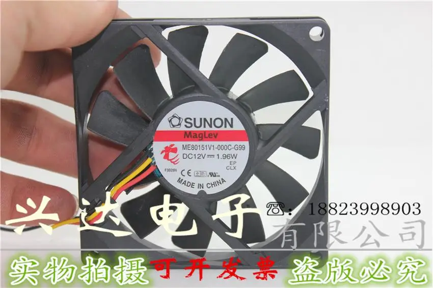 

ME80151V1-0000-G99 8015 12V 1.96W 8CM cm cooling fan