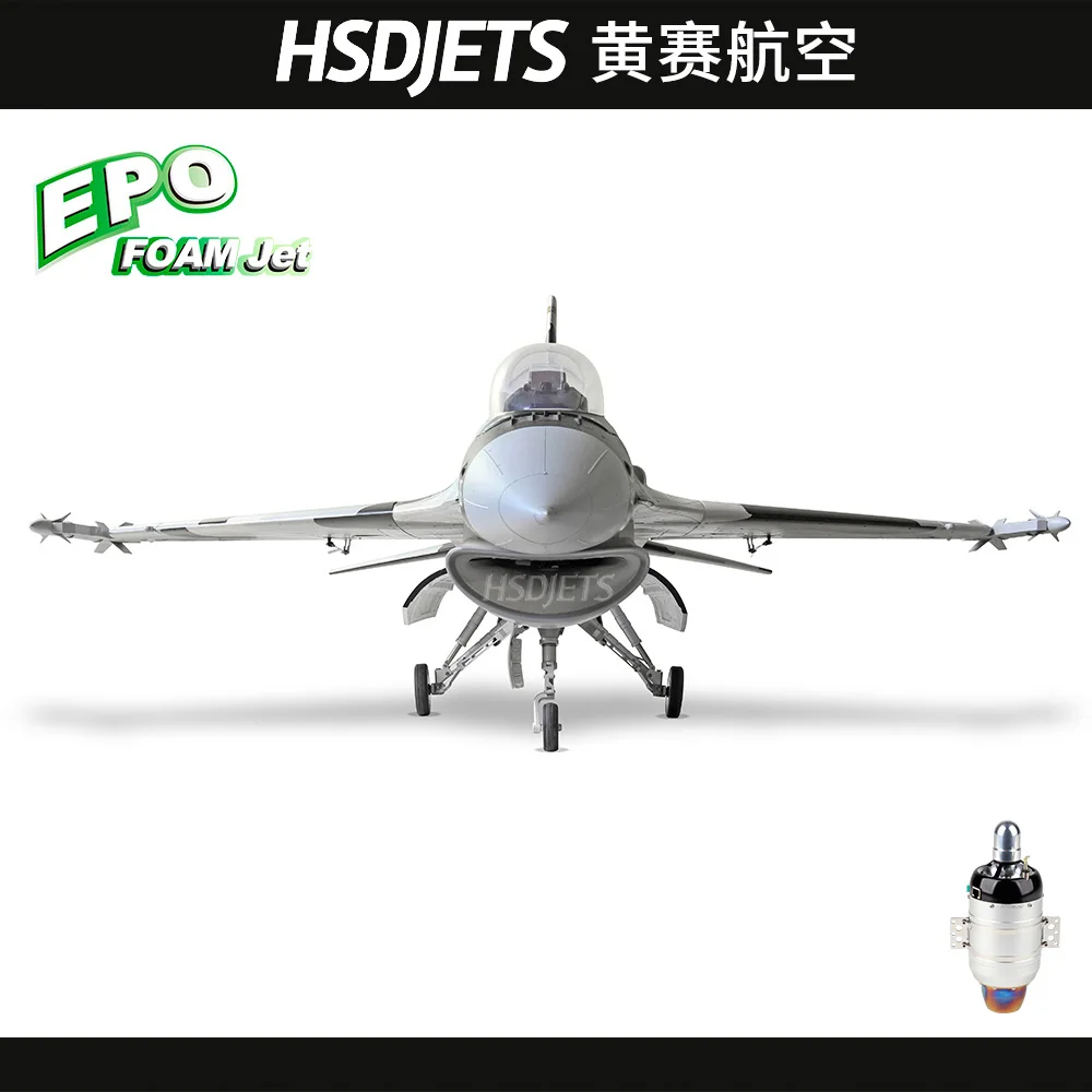 HSD турбина jet f16 Cam черный и белый EPO пены турбинные двигатели Самолета 105 мм турбина реактивный самолет PNP и комплект