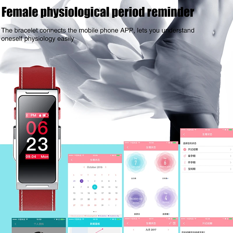 IP68 Waterproof smart Wristband bluetooth blood pressure Monitor Smart Bracelet Fitness Tracker Leather color screen Band | Электроника