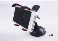universal mobile car phone holder 360 degree adjustable window windshield