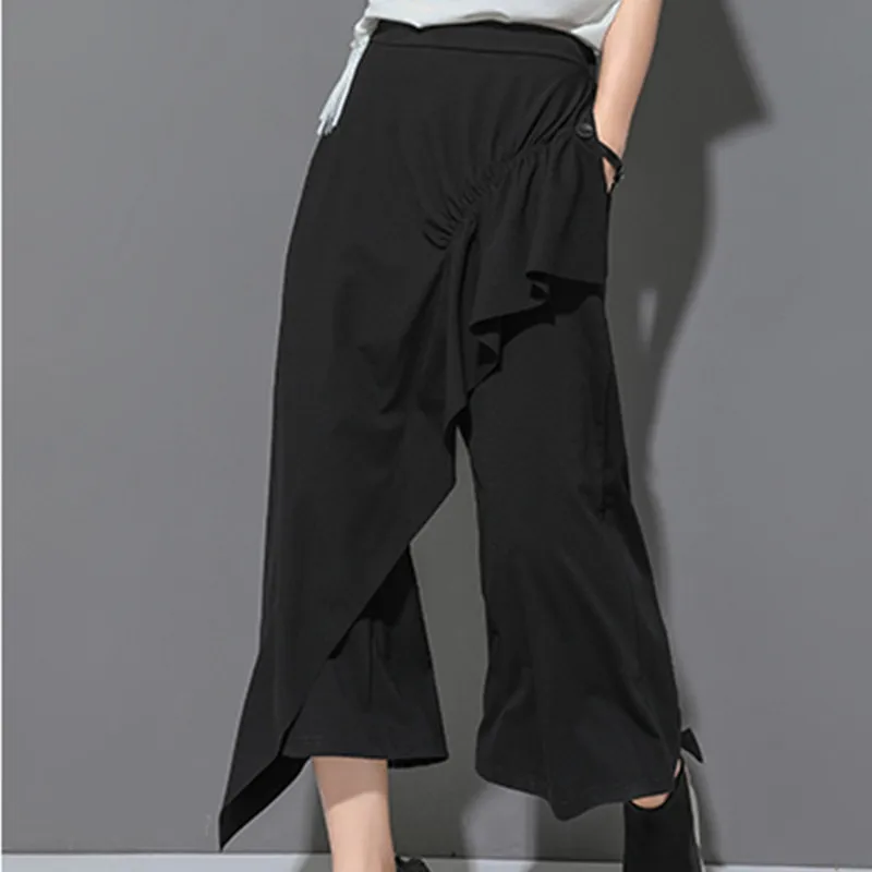 Женские свободные брюки ASYMSAY повседневные в Корейском стиле с оборками и