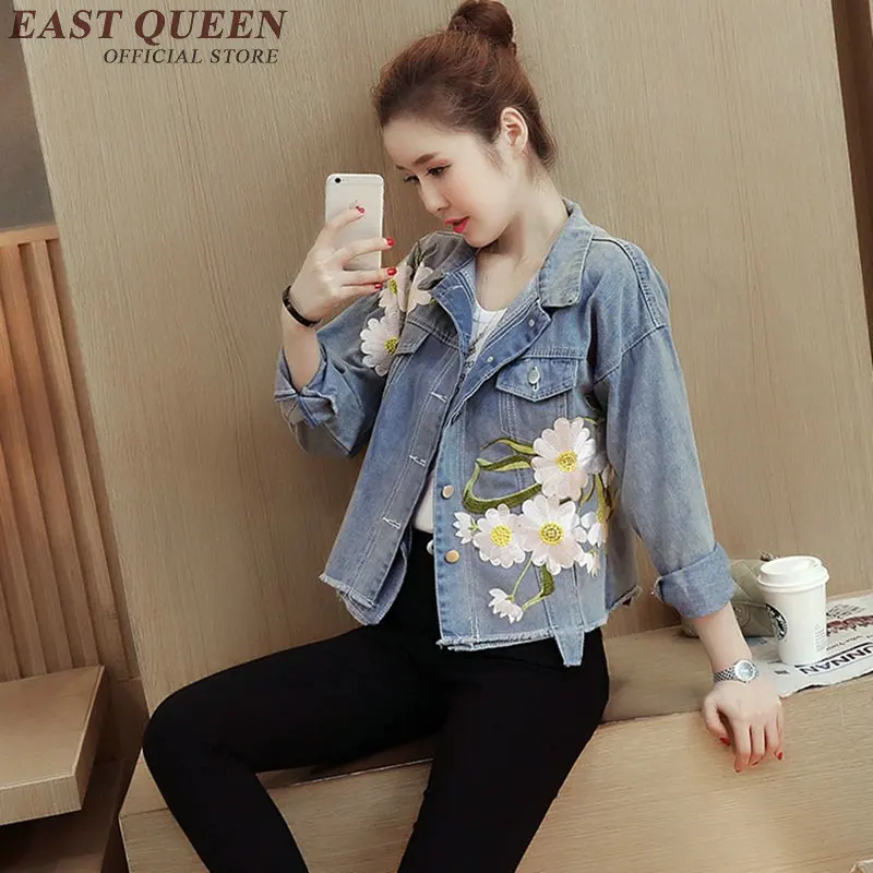 Женская джинсовая куртка 2018 новое поступление с вышивкой женские джинсовые