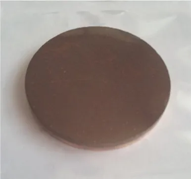 Мишень CuAlO2/мишень для распыления магнетрона/чистота 4N | Обустройство дома