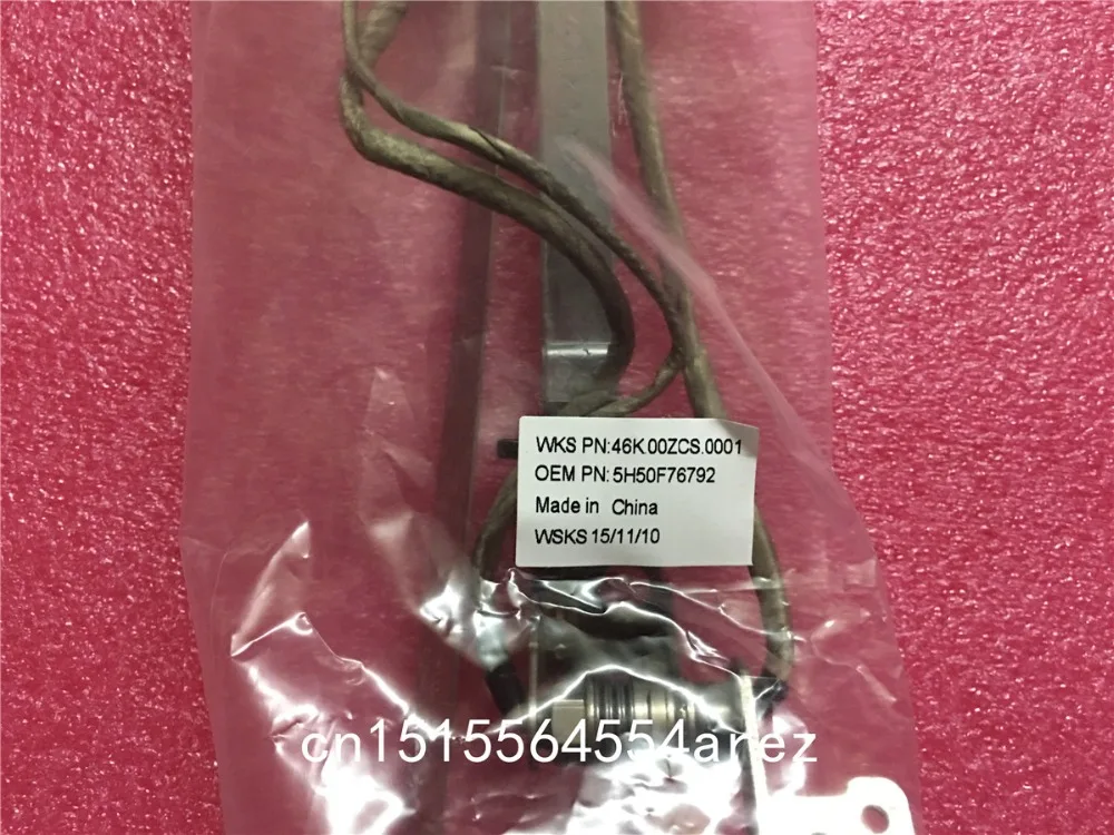Ноутбук lenovo FLEX2-15 FLEX 2 15 lcd экран оси L и R вал с экраном кабель петли 5H50F76792