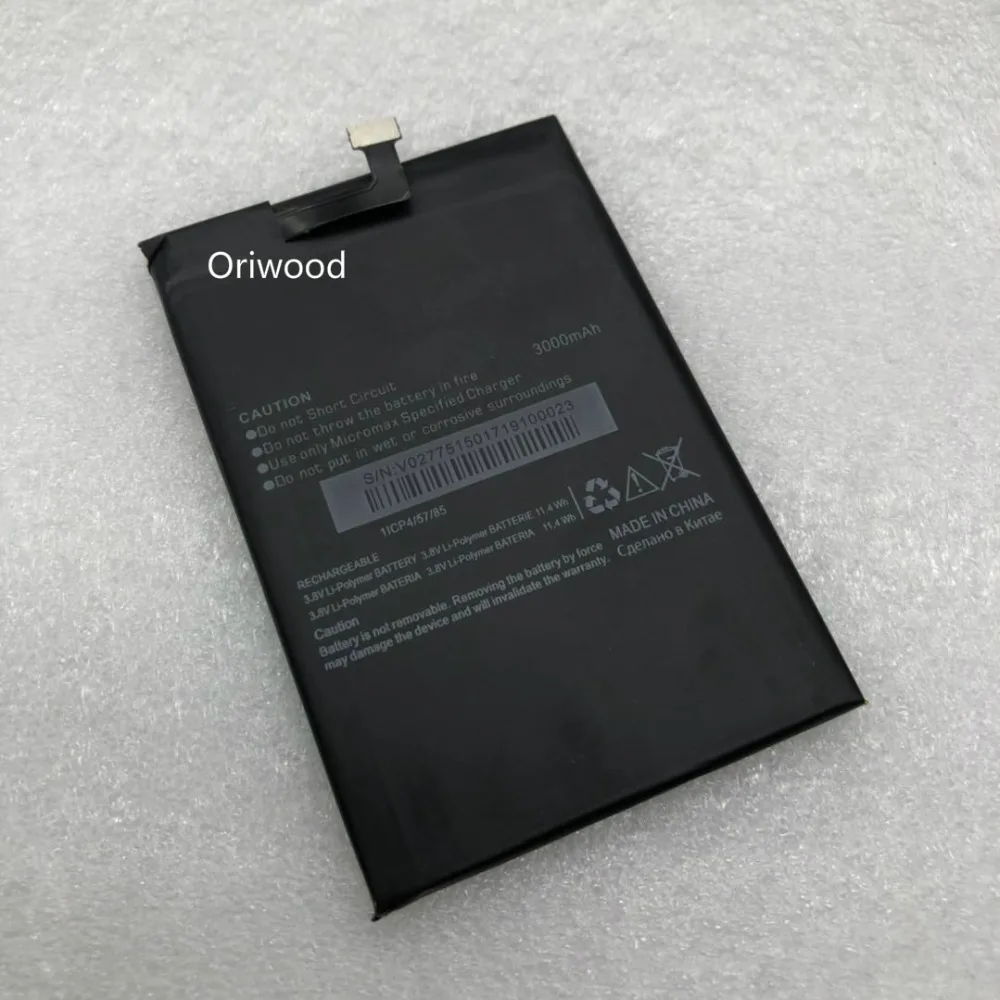 Oriwood 3000 мАч новые высококачественные micromax AQ5001 Аккумулятор для zaw1055qaa телефон в