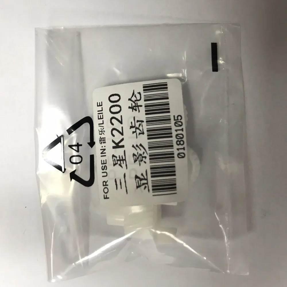 Новинка оригинал для samsung MLT-R707 sl-k2200 sl k2200 k2200nd 2200 2200nd привод развивающий склад 1