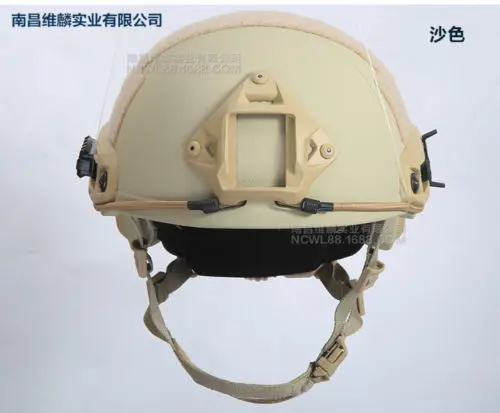 Быстрый Тактический пуленепробиваемый баллистический шлем NIJ шлем IIIA арамидная волокно OPS пустыни л