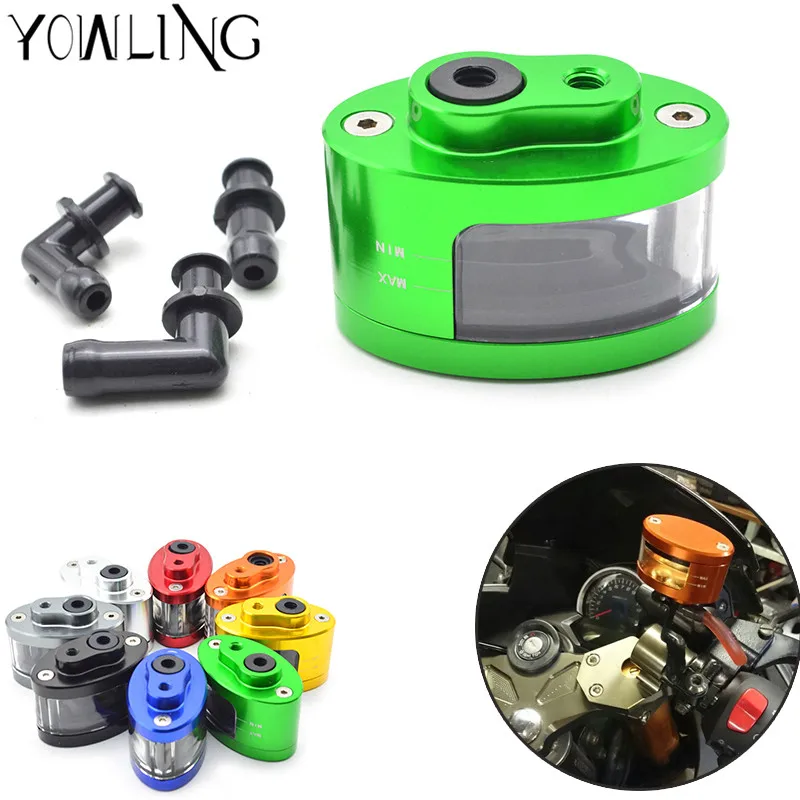 

motorcycle CNC Clutch Brake Pump Fluid Tank Reservoir Oil Cup For Augusta SUZUKI GSR400 GSR600 GSR750 B-KING1300 HONDA CB400 R6