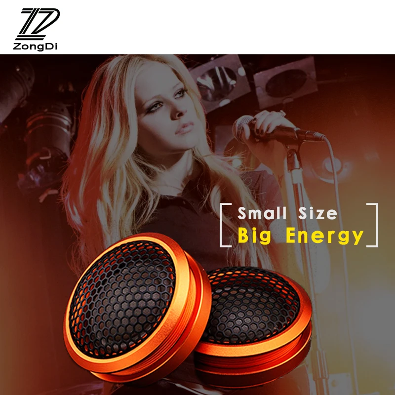 ZD 1 пара модифицированный автомобильный аудио динамик Шелковый твитер для Mazda 6 3 CX