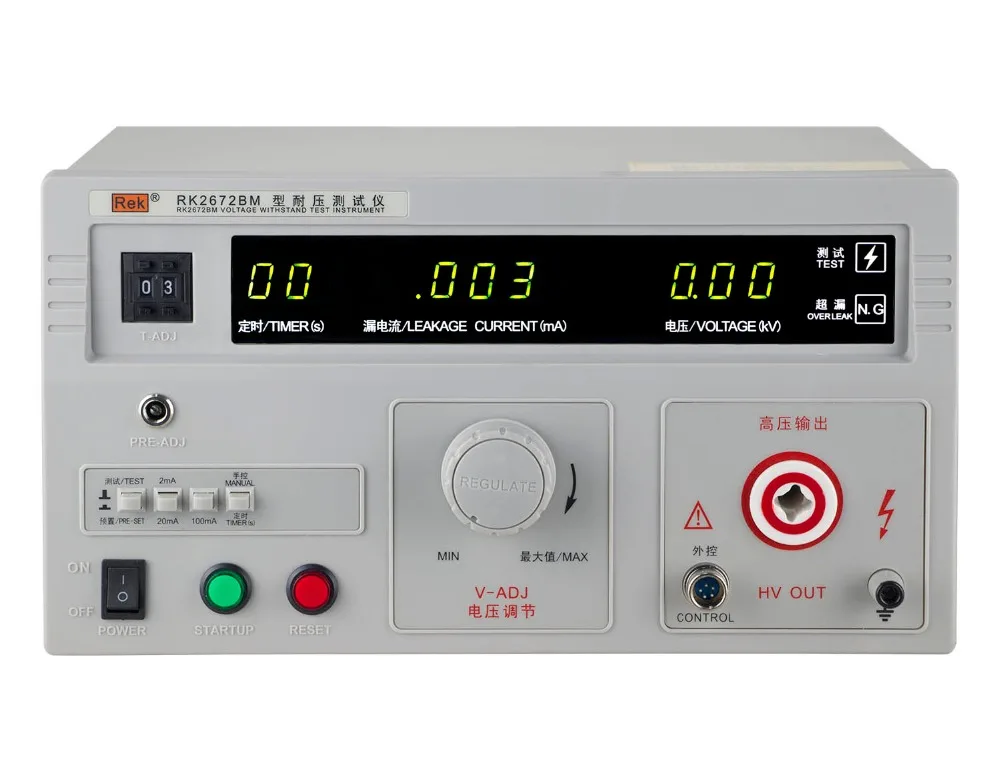 Высокоточный тестер напряжения RK2672BM переменный ток 5KV и 100mA давления|voltage
