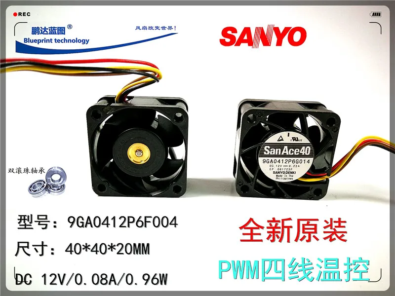 Серверный инвертор SANYO 9GA0412P6F004 40 мм 4020 4 см осевой вентилятор постоянного тока для