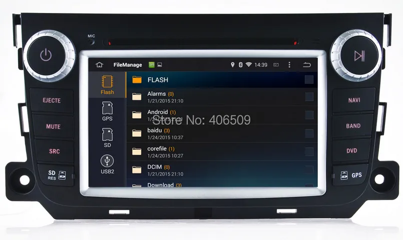 Android 8 0 автомобильный DVD плеер GPS навигация для Smart Fortwo 2012 2013 2014 с Bluetooth Радио USB SD AUX