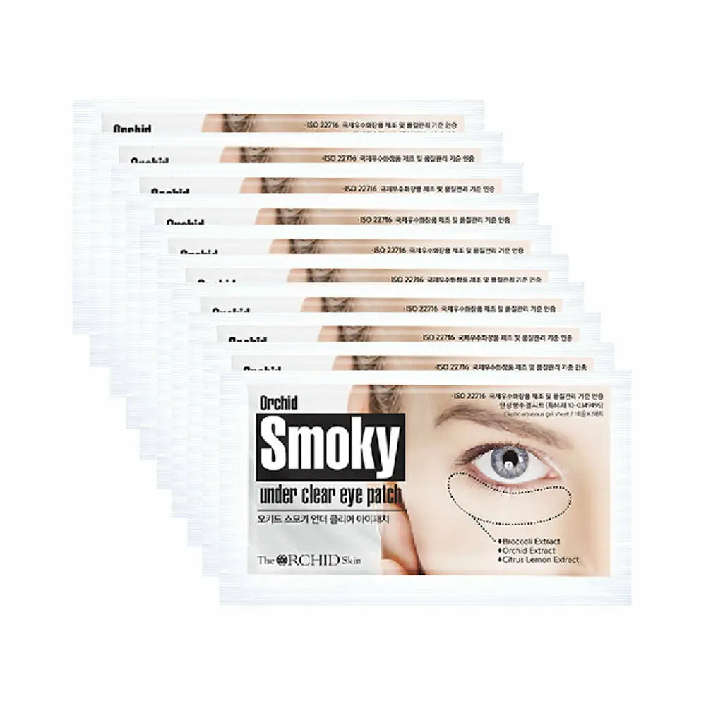 

Smoky Under Clear Eye Patch - 1pack(2.3g x 10pcs) / Free Gift Free Ship