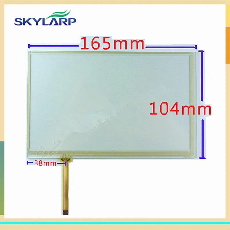 Skylarpu 3 шт 7 Дюймов 165 мм * 104 сенсорный экран для AT070TN83 V.1 AT070TN84 A070VW04 V0 дигитайзер