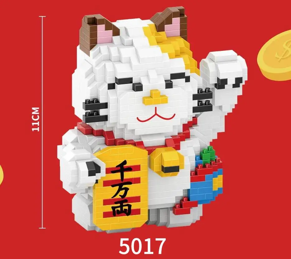 HC мини блоки милый мультфильм кошка модель строительные игрушки Фортуна кошка аниме аукциона фигурки год Brinquedos для детей подарок 5016