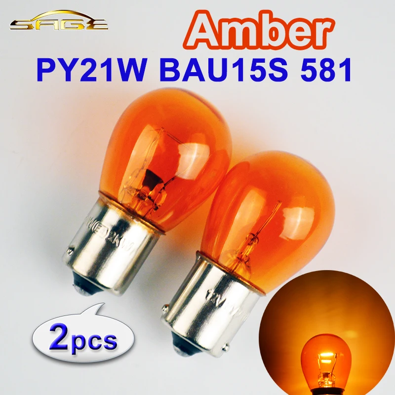 Flytop 2 шт. Янтарный S25 BAU15s 581 12V 21W PY21W Автомобильная стоп лампа Foglight авто Стоп заднего