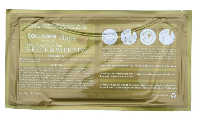 5 шт. Женская отбеливающая Антивозрастная маска для шеи красота здоровье