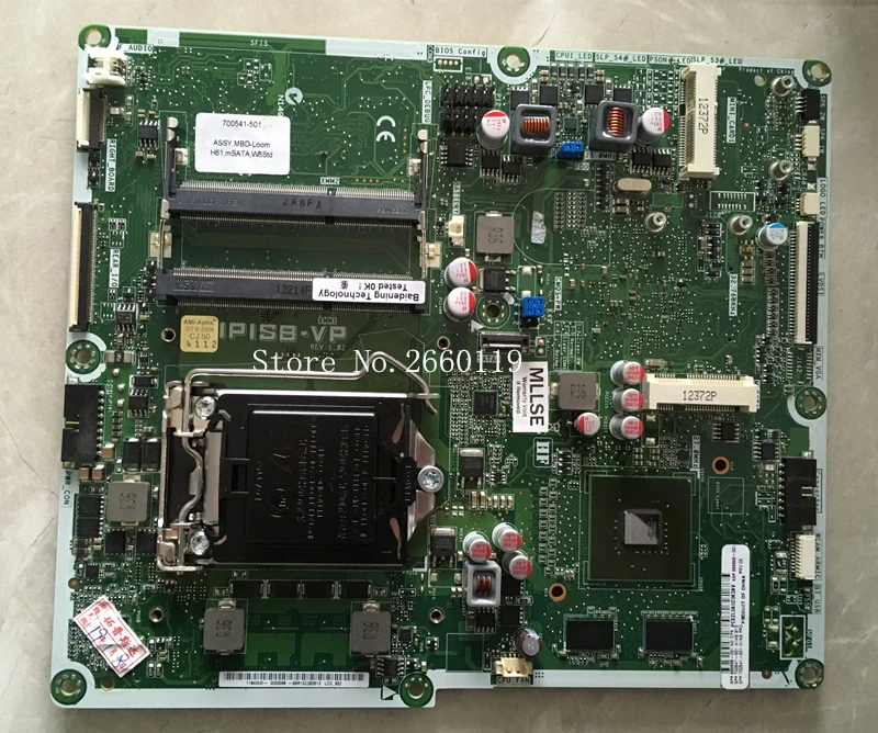Десктопная материнская плата для 23 e AIO IPISB VP 700541 501 689668 001 полностью