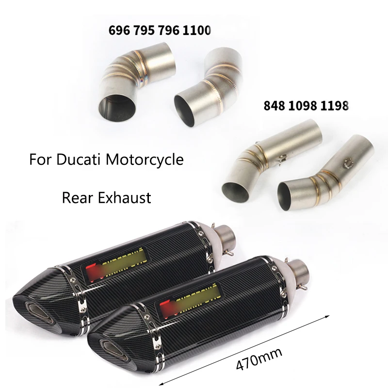 Выхлопная труба для мотоцикла Ducati 848 1098 1198 EVO Monster 695 696 795 796 1100 Hypermotard левый и правый