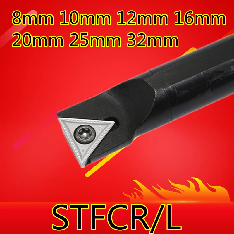 

1PCS 8mm 10mm 12mm 14mm 16mm 20mm 25mm 32mm STFCR09 STFCR11 STFCR16 STFCL11 STFCL16 the Right/Left Hand CNC Turning Lathe tools