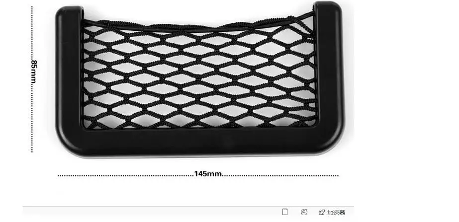 Neue Авто стиль Tasche aufkleber Для Dodge JCUV путешествие Оперативная память GMC калибра