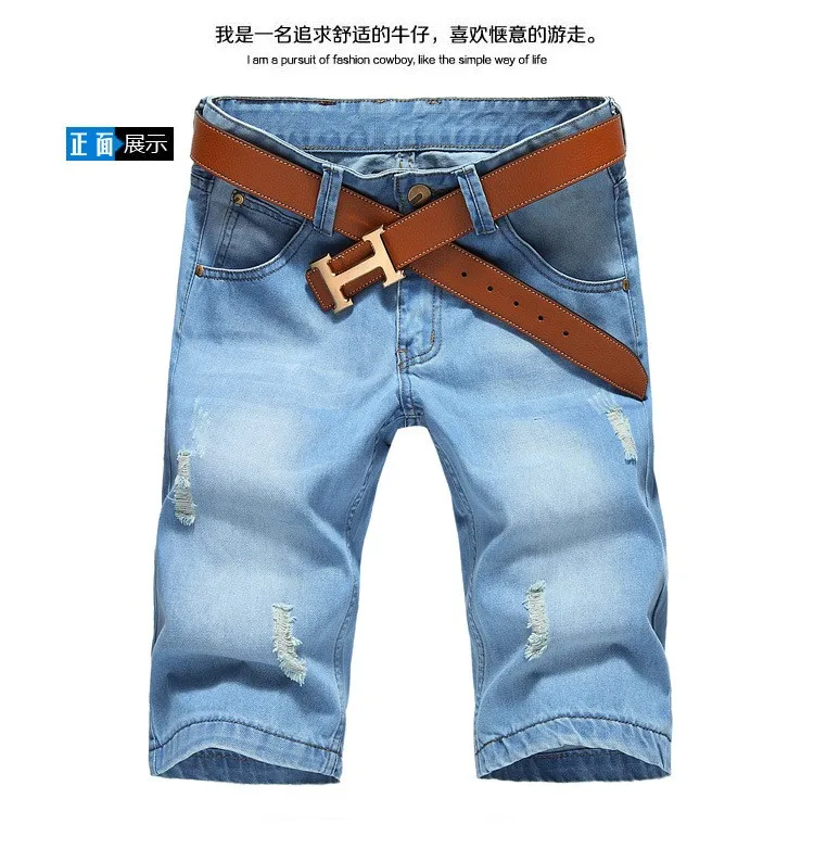 Мужские джинсовые шорты большого размера с дырками, мужские короткие джинсы, новинка, летние повседневные синие шорты-светильник, Короткие джинсы, размер 42, без пояса