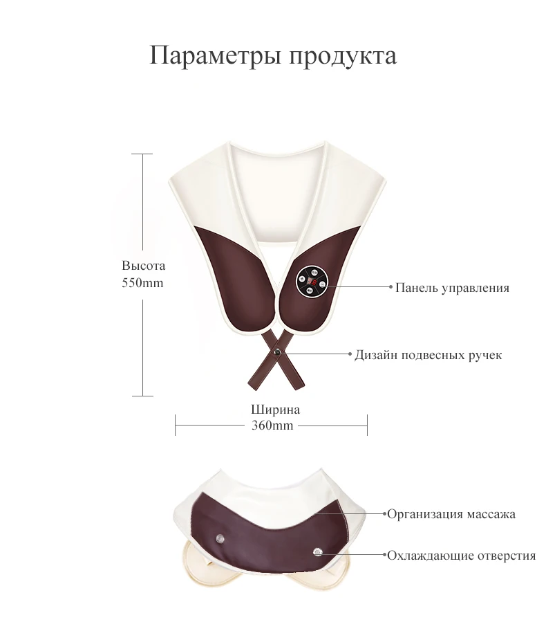 JinKaiRui Abs обезболивающий кардинг для спины стимулятор мышц тела шеи живота массаж ног расслабляющий сон вибрирующий массажер