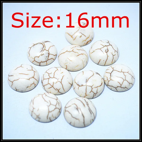 Белый бирюзовый камень кабошон драгоценный в форме монеты модные ювелирные