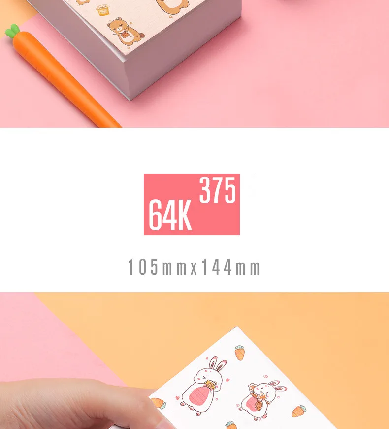 375 листов, мультяшный Kawaii блокнот для заметок, бумажные вкладки, ежедневный Еженедельный планировщик для учебы, блокноты, школьные канцелярские принадлежности