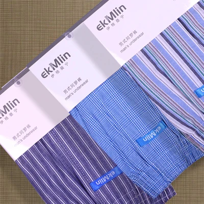 EkMlin 3-Pack мужские боксеры шорты Нижнее белье Полосатый плед 50s чёсаная пряжа тканый хлопок N - Цвет: Фиолетовый