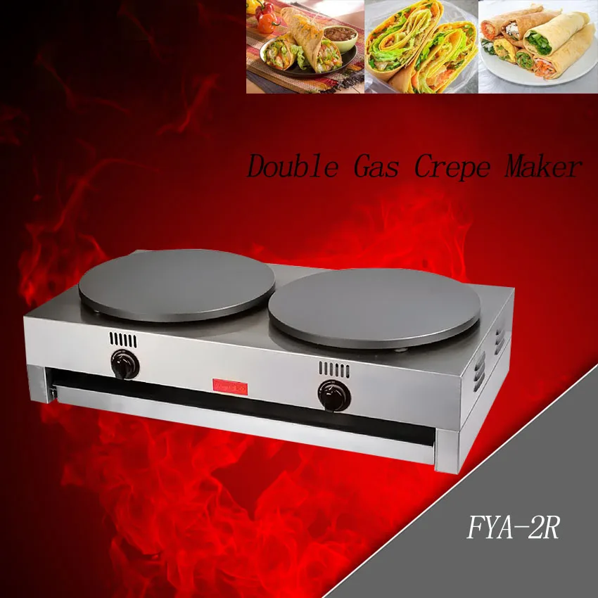 

1PC gas type pancake machine Commercial Scones Making Machine non-stick pancake machine Crepe machine/ Pancakes grill