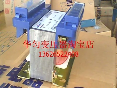 

Hua uniform manufacturer batch BK transformer BK-50VA control transformer 380V turn 220V full copper