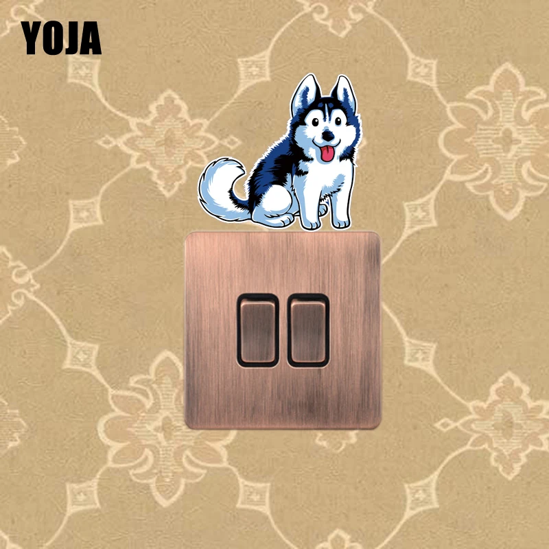 Декоративный переключатель YOJA Husky с язычком настенный стикер для гостиной