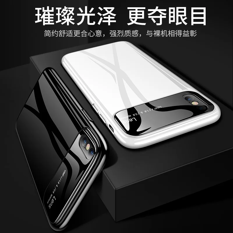 Чехол для телефона 6 6s 7 8 Plus X XS MAX XR жемчужно-белый ультратонкий деловой Роскошный