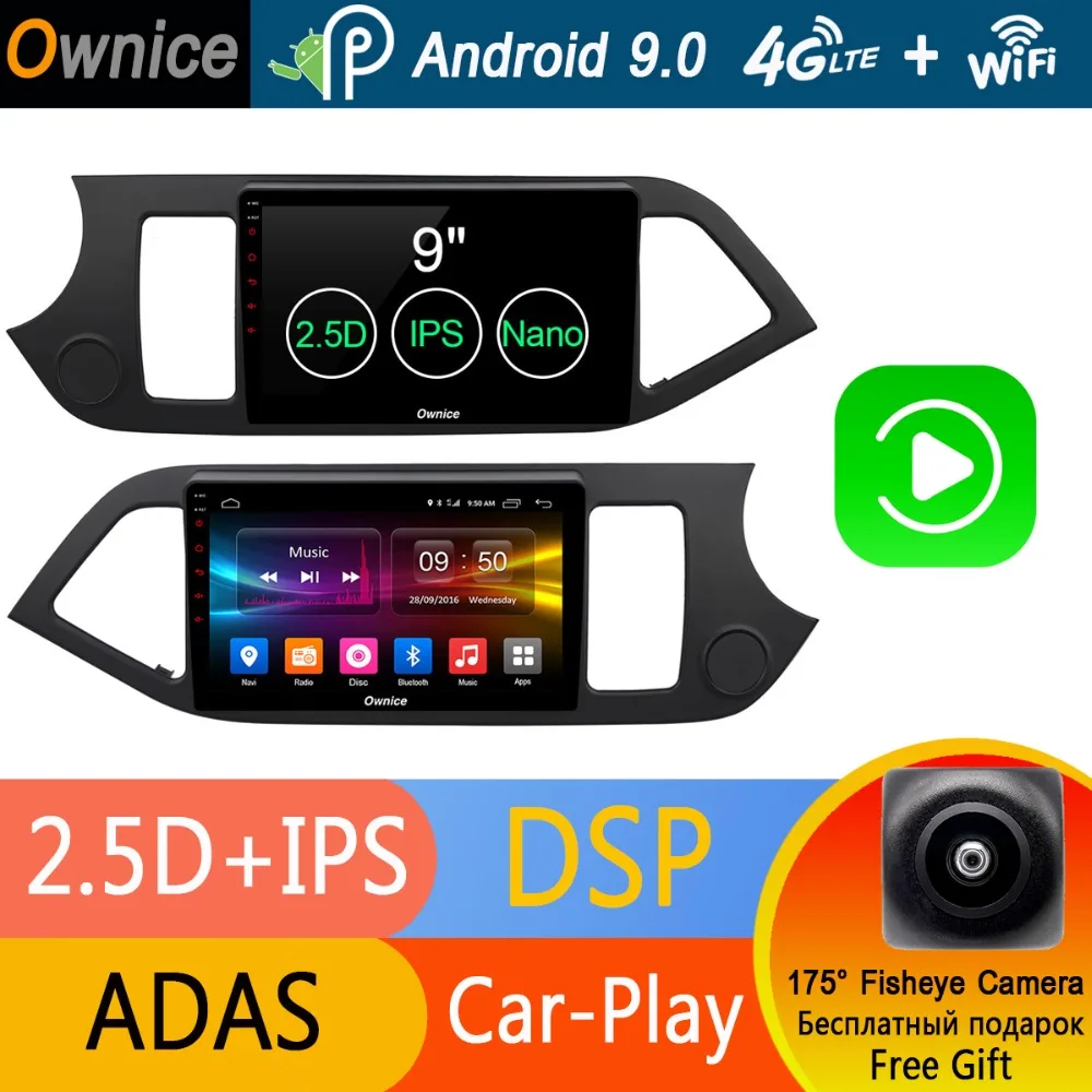 9 &quotIPS Android 0 8 Core 4G + 32G Автомобильный dvd плеер GPS Navi для KIA Morning Picanto 2011 2012 2013 2014 2015