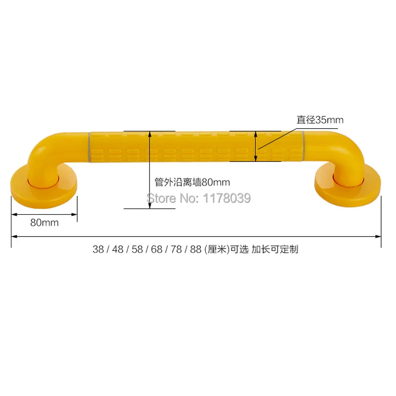 Безопасные поручни для пожилых людей и инвалидов из нержавеющей стали белые