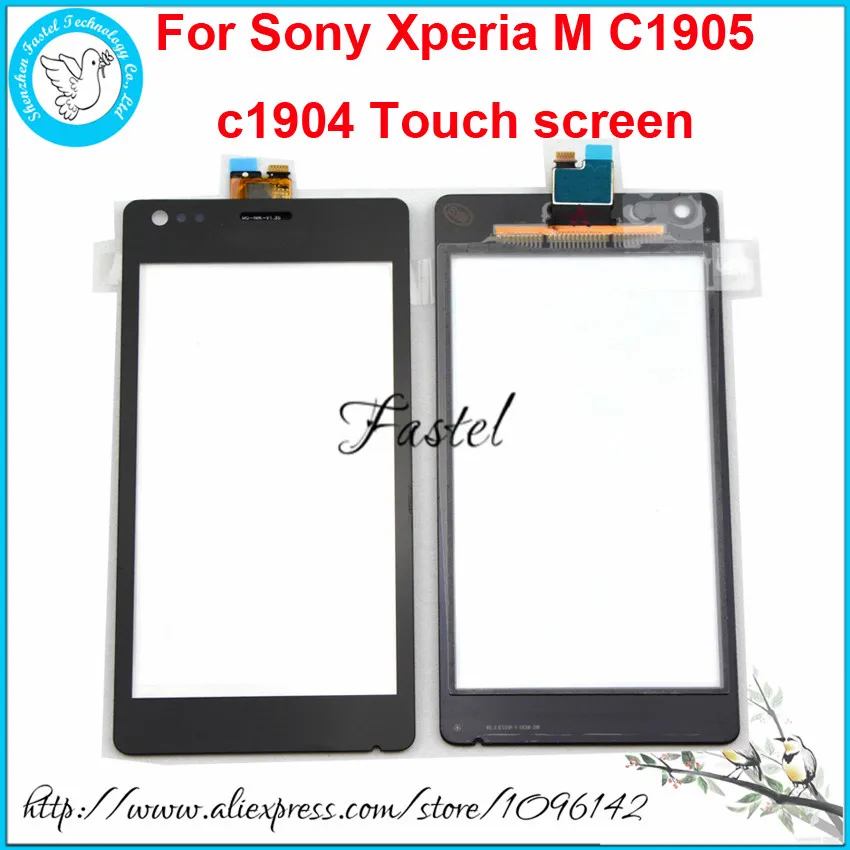 Новый оригинальный сменный сенсорный экран (не ЖК дисплей) для Sony Xperia M C1905 c1904