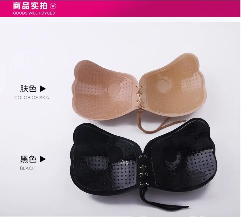 2017 Горячая Распродажа LALA Волшебный силиконовый невидимый клей Крылья ангела с