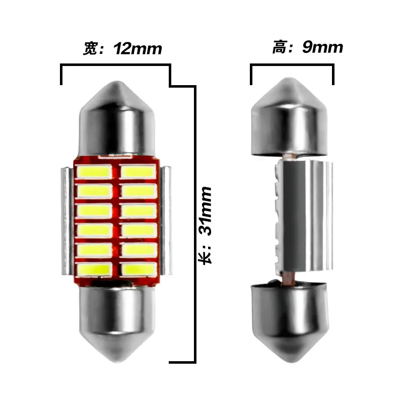 Новинка 31 мм C3W C5W DE3021 3175 супер яркая 12 SMD 4014 светодиодная CAN шина без ошибок