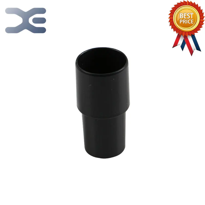 Vacuum Cleaner Parts Conversion Tube European Version Of The Diameter 32 35MM Adapter Connecting Pipe | Бытовая техника