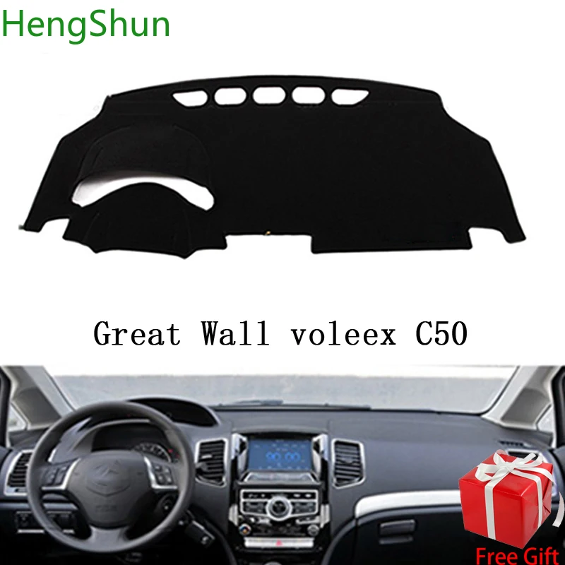 

Коврик для приборной панели HAVAL VOLEEX C50 2012 2013 2014-2016